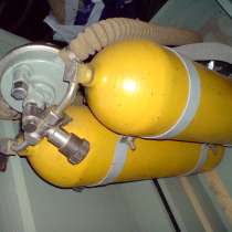 Экипировка для подводной охоты :акваланг.маска(италия)ласты(, в Энгельсе