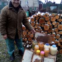 НАТУРАЛЬНЫЙ МЁД, в Москве