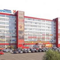 Офисное помещение, 40 м², в Москве