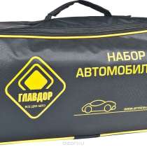 Сумка автомобилиста, в Москве