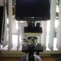 Темнопольный микроскоп, в Благовещенске