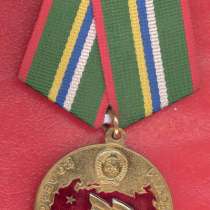 Россия СССР медаль 80 лет советским пограничным войскам, в Орле