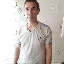 Виталий, 51 год, хочет пообщаться, в Йошкар-Оле