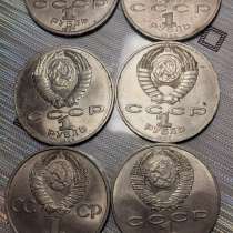 Коллекция старых монет, в Далматово