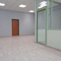 Офис 48,9 м², 2 этаж, кондиционер, в Екатеринбурге