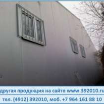 Сварная металлическая решетка на окно в Артикул 11700, в Рязани