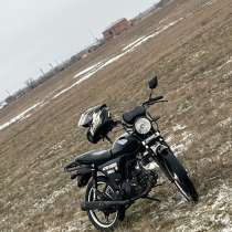 Альфа, в Волгодонске