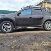 Диски Рено Дастер, в Сызрани