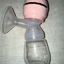 Молокоотсос, в Москве