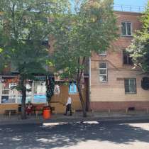Студия в центре, в Краснодаре