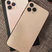 Айфон 11 pro, в Перми