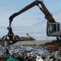 Металлолом в Тесово Металлолом в Борисово Металлолом в Бородавкино Металлолом в БОРОДІНО, в Москве
