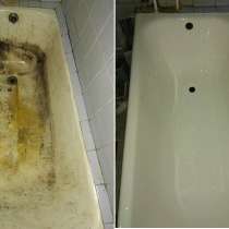 Реставрация ванн, душевых, раковин жидким акрилом, в Тольятти