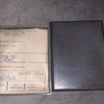 Коробка, футляр к наручным часам Слава с паспортом. СССР, в г.Костанай