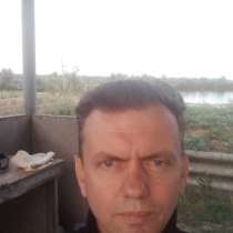 Genrih, 44 года, хочет пообщаться, в г.Николаев