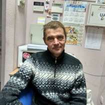 Сергей, 51 год, хочет пообщаться – Познакомлюсь с женщиной 40+, в г.Днепропетровск