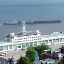 Покупаем акции АО «Волга-флот», в Нижнем Новгороде