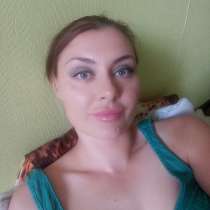 Массаж на дому, в Москве