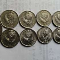 Монеты 10 коп. Погодовка в блеске, в Таганроге