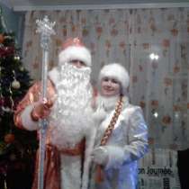 Дед Мороз и Снегурочка, в Нижневартовске