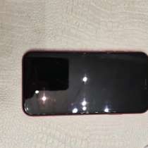 Айфон11, в Челябинске