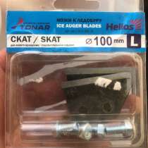 Продам барнаульский бур диаметр 100 +ножи новые, в Саратове