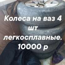 Раз ездили, в Москве