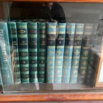 Книги. Сборники сочинений, в Москве