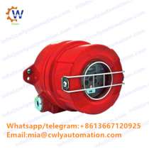 Honeywell fs20x-211-23-6 Flame Detector, в г.Ухань