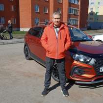 Евгений, 56 лет, хочет пообщаться, в Нефтекамске