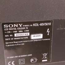 SONY KDL-40V5610 LCD DIGITAL COLOUR TV + 220- 240V, в Армавире