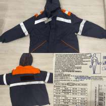 Спецодежда рабочая 60-62 размер, в Тюмени