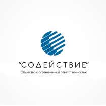Набор персонала в солнечную Турцию, в Иркутске