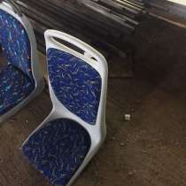 Антивандальные сидения для микроавтобусов, в г.Караганда
