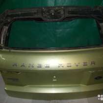 Крышка багажника на Land Rover/Range Rover Evoque, в Москве