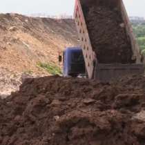 Привезу грунт, в Москве