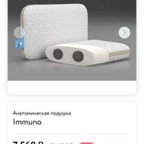 Ортопедическая подушка, в Екатеринбурге