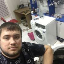 Ремонт стиральных машин выезд на дом в день обращения, в Краснодаре