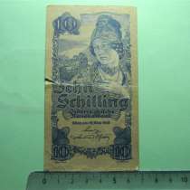 10 шиллингов, 10 schilling, Австрия, 1945г., F/VF, в г.Ереван