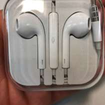 EarPods, в Санкт-Петербурге