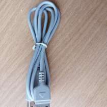 USB кабель, в Химках