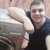 ⭐ Ремонт стиральных срочно и качественно, в Симферополе