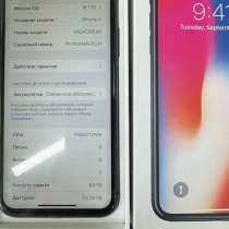 Iphone x, в Ижевске