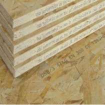 ОСБ в ассортименте, в Краснодаре