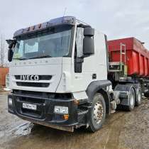 Тягач 4х2 Iveco Stralis и самосвальный полуприцеп Schmitz SK, в Санкт-Петербурге