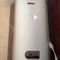 Водонагреватель, в Мурманске