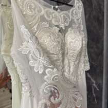 Свадебное платье, в Кургане