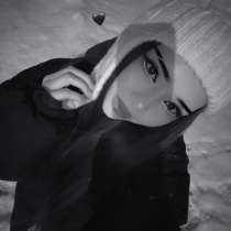 Ищу подработку на понедельник и вторник!, в Южно-Сахалинске