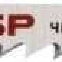 Пилка для электролобзиков ЗУБР ЭКСПЕРТ 15590-4_z01, в г.Тирасполь