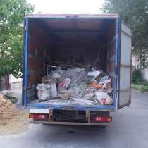 Вывоз мусора, Грузчики, в Красноярске